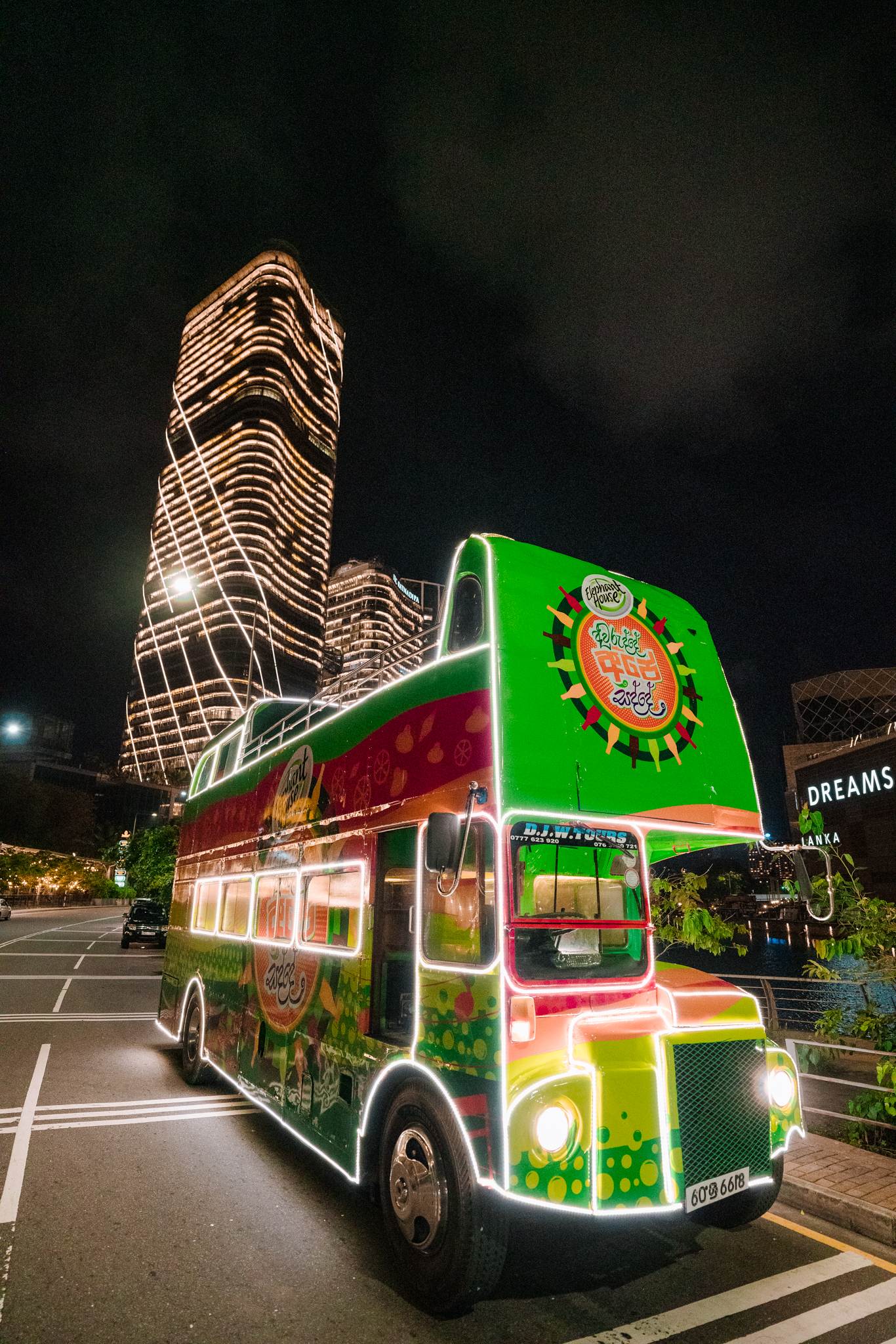 Elephant House Awurudde Ape Sadde - Image 19